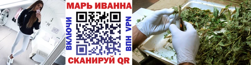 Купить закладку Малая Вишера Codein АМФ МЕФ COCAIN