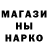 КЕТАМИН VHQ Irina Ziuz