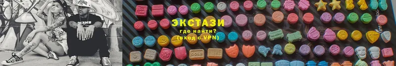 Ecstasy 99%  Малая Вишера 