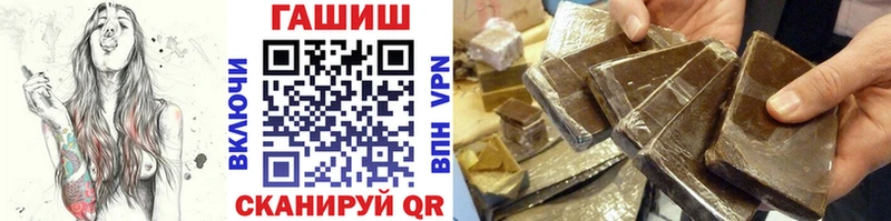 mega   Малая Вишера  ГАШ ice o lator 