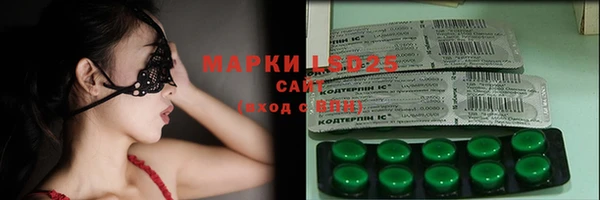 а пвп мука Куровское