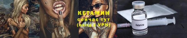 хмурый Нея