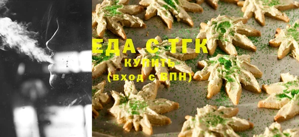 первитин Навашино