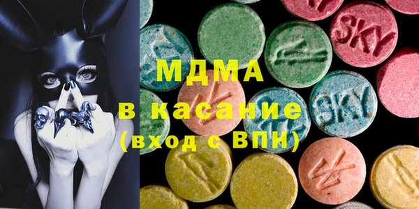 скорость mdpv Надым