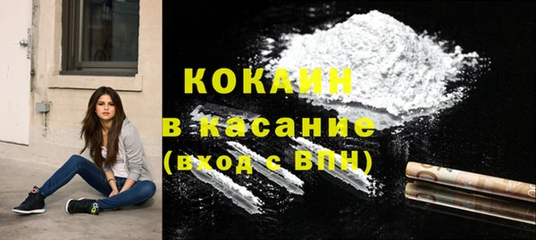 дистиллят марихуана Наволоки