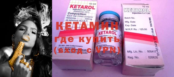хмурый Нея