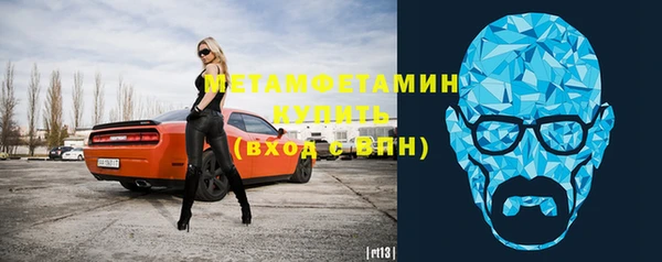 гашик Нефтекумск