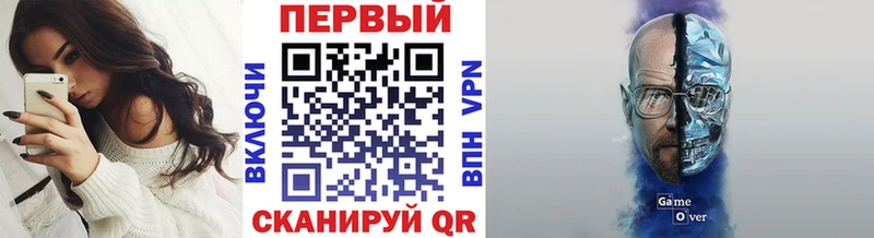 продажа наркотиков  Малая Вишера  МЕТАМФЕТАМИН витя 